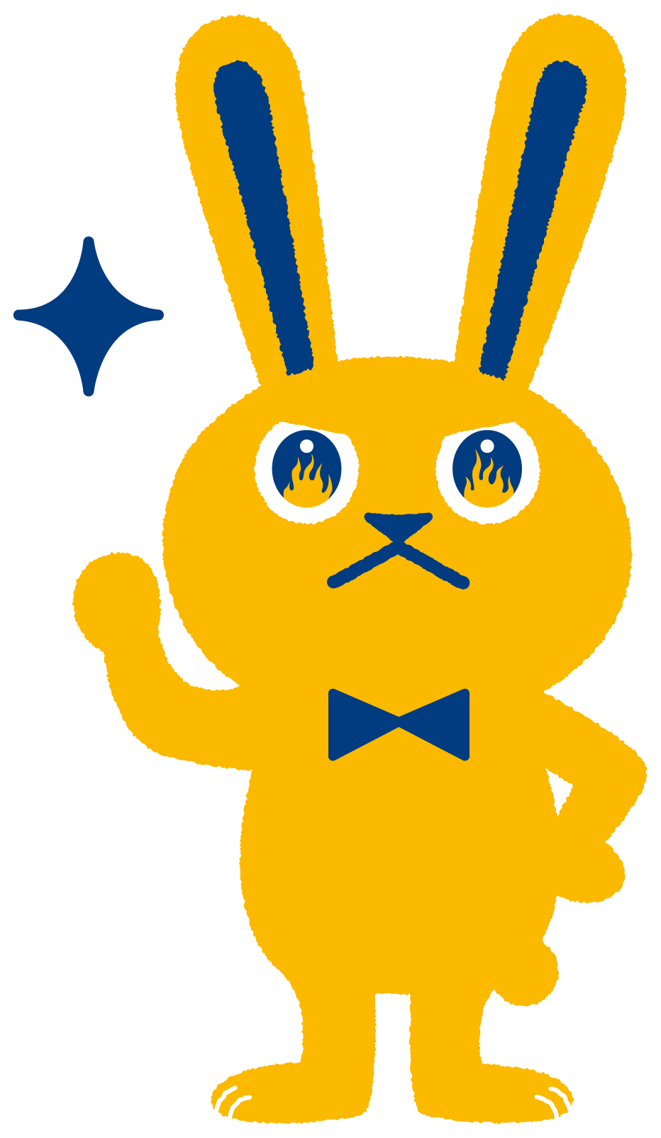 こくみんうさぎ